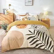 Hilioens Duvet Cover Queen Abstract Arch Sun Beige Modern Mid Century Boho Bedding Sets for All Seasons, 3 Pieces Home Bedroom Decorations Soft Microfiber