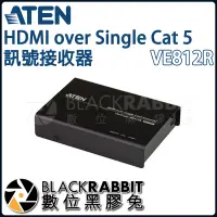 在飛比找蝦皮購物優惠-【 ATEN VE812R HDMI over Single