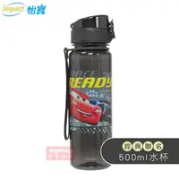 在飛比找蝦皮商城優惠-impact 怡寶 水壺 CARS 閃電麥坤 500ml 安