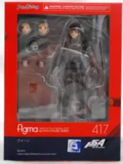 [New] Max Factory figma 417 PERSONA5 the Animation Queen Figure Japan