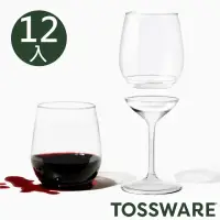 在飛比找momo購物網優惠-【TOSSWARE】12入組-可疊O杯14oz 含可拆杯腳(