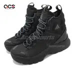 NIKE 登山鞋 ACG ZOOM GAIADOME GORE-TEX 男鞋 黑 靴子 防水 GTX 反光 DD2858-001