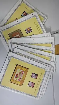 在飛比找Yahoo!奇摩拍賣優惠-新年郵票(93-104年)四輪生肖郵票 套票 小全張含活頁卡