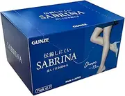 [Gunze] SB527 Women's Stockings 7 Pair Set, Beautiful Tightening, Compression, Difficult to Conduct, Made in Japan, UV Protection, Anti-Static, Deodorant, Reinforced Toes, Gusset, Foot Type Set, Wide
