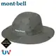 Mont-Bell 日本 男款 STORM HAT防水圓盤帽《陰影灰》1128656/遮陽帽/休閒帽 (9折)