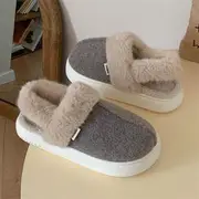 Plain Fleece Panel Home Slippers Dark Gray - 44 to 45