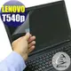 【EZstick】Lenovo ThinkPad T540P 專用 靜電式筆電LCD液晶螢幕貼 (可選鏡面或霧面)