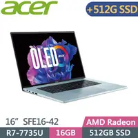 在飛比找PChome24h購物優惠-ACER Swift Edge SFE16-42-R260 