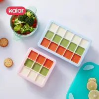 在飛比找蝦皮購物優惠-Kalar 9/15 Cube Food Grade Sil