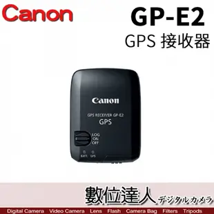 平輸 Canon GP-E2 GPS 接收器 定位 Receiver / EOSR RP 5DS 5D3 6D