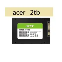 在飛比找Yahoo!奇摩拍賣優惠-《SUNLINK》Acer RE100 2TB 2T  SA