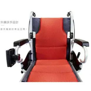 康揚KARMA鋁合金手動輪椅KM-2500(小輪)(可代辦長照補助款申請)KM2500