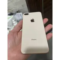 在飛比找蝦皮購物優惠-iPhone 8 Plus 256G 蘋果原廠台灣公司貨 金