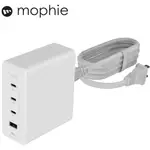 MOPHIE SPEEDPORT GAN 120W 4埠插座充電器