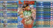 Dr Stone Manga English Full Set Volume 1-26 by Riichiro Inagaki New & Sealed
