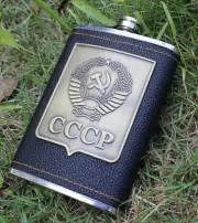 Stainless Steel 8oz FLASK Screw Cap Hip Pocket Alcohol Liquor Whiskey Gift SET