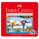 【史代新文具】FABER-Castell 115925水性色鉛筆24色