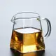 玻璃四方公道杯茶漏套裝加厚泡茶過濾網分茶器一體耐熱茶海茶具