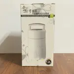 【出清/保溫罐】款式--手提不鏽鋼超真空保溫悶燒罐(CH-T1100W) 掌廚可樂膳