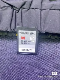 在飛比找Yahoo!奇摩拍賣優惠-Sony索尼sd卡64g 相機內存卡儲存卡高速V60大卡A7