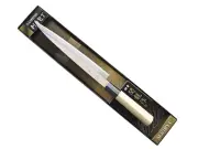 Kitchen Knife Sashimi Traditional Japanese Slicing Knife MADE IN JAPAN SEKIRYU