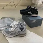 高品質 NEW BALANCE 990V4 黑色 黑 元祖灰 灰色 NB 990 緩震耐穿 休閒情侶鞋 紐巴倫運動跑鞋