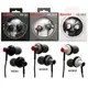 Superlux HD381或HD381F或HD381B 專業級耳道式耳機3組不同特色耳機擇一,原廠保固一年,全新品