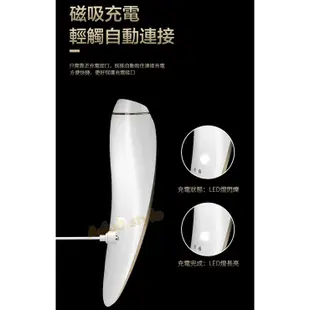 德國Satisfyer-奢華愛侶震波吮吸器【芳斯葛瑞情趣用品】跳蛋 震動 按摩器