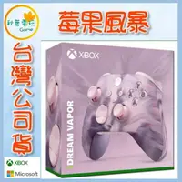 在飛比找樂天市場購物網優惠-●秋葉電玩● XBOX ONE 手把 Xbox Series