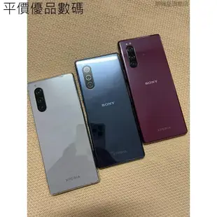 【平價優品】Sony/索尼 Xperia 5 日版手機 855處理器 6+64G 索尼X5 福利機