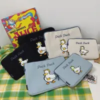 在飛比找蝦皮購物優惠-⭐韓國ins風 可愛刺繡小鴨筆電包 11吋iPad平板包 1