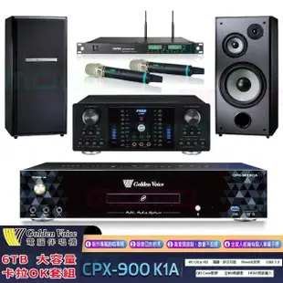 【金嗓】K1A+FNSD A-380N+ACT-8299PRO++TDF M-103(6TB伴唱機+卡拉OK擴大機+無線麥克風+落地式喇叭)