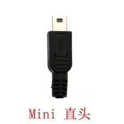 小牛蛙數位 mini USB 行車紀錄器電源線 5V 2A 車充 電瓶線 行車電源線 行車紀錄器電瓶線 機車電瓶線