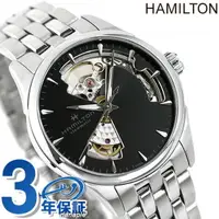 在飛比找樂天市場購物網優惠-Hamilton 漢米爾頓 手錶 品牌 爵士大師系列 Jas