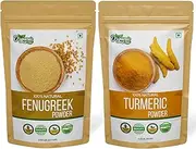Organic Zing Bundle of : Fenugreek Powder - 227 g/8 oz & Turmeric Powder - 115g/4 oz