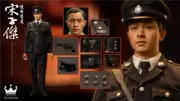 Warrior Model SN009 1/6 Leslie Cheung Policeman Action Figure Model INSTOCK