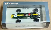 Lotus 43 BRM, #4 Peter Arundell, French GP 1966. Team Lotus. 1:43 Spark S2142.