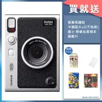 在飛比找Yahoo奇摩購物中心優惠-FUJIFILM instax mini Evo 混和式 數