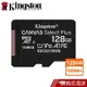 Kingston 金士頓 128G 100MB/s microSD U1 記憶卡SDCS2 蝦皮直送