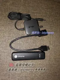 在飛比找露天拍賣優惠-ASUS華碩Chromebit CS10迷妳電腦小主機網絡盒