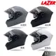 LAZER 安全帽 全罩 ST 303 素色 亮面 消光 排扣 內墨鏡 抗UV 透氣 輕量 眼鏡溝 耳機孔 比利時牌子