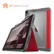 【STM】Dux Plus 系列 iPad Pro 11吋 軍規防摔保護殼 內建筆槽 (紅) (8.2折)