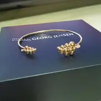 在飛比找蝦皮購物優惠-【全新正品】喬治傑生 GEORG JENSEN 750玫瑰金