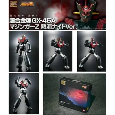 DX超合金 旋風神 DX超合金忍風戰隊天雷旋風神轟雷神旋風神天空神限定版