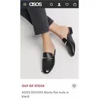 在飛比找蝦皮購物優惠-ASOS Mule 穆勒鞋 福樂鞋 懶人鞋