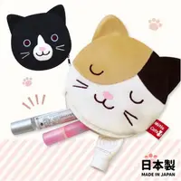 在飛比找Yahoo奇摩購物中心優惠-日本製 貓咪香芬小包 芳香包 暖手包 造型包 小物包 化妝包