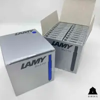 在飛比找蝦皮商城優惠-【LAMY 】T10卡式墨水管(藍/黑)鋼筆專用卡水5支入/