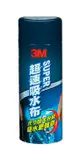 《3M》PN381213M™超速吸水布 (大)