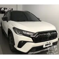 在飛比找蝦皮購物優惠-銳訓汽車配件精品-雲嘉店  Toyota CC GR 安裝 