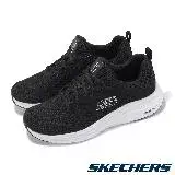 在飛比找遠傳friDay購物優惠-Skechers 休閒鞋 Vapor Foam 女鞋 黑 白